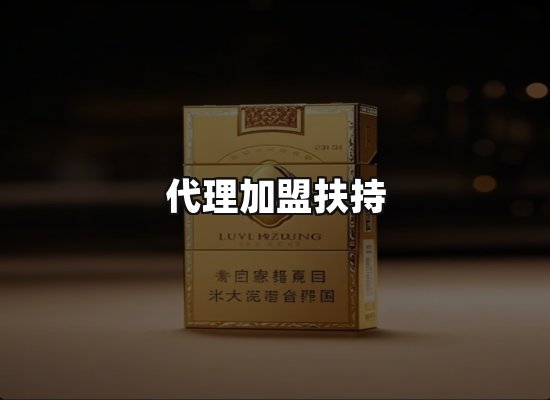 专业优势